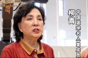 pg电子手机版-柳青：年轻人要传承老一辈吃苦耐劳的精神 在刻苦&amp;细节上多下功夫