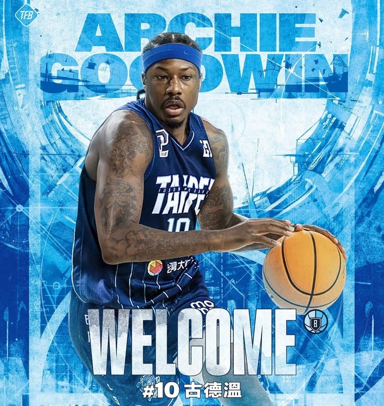 pg电子手机版-上赛季效力江苏场均20.6分！阿奇·古德温加盟富邦勇士